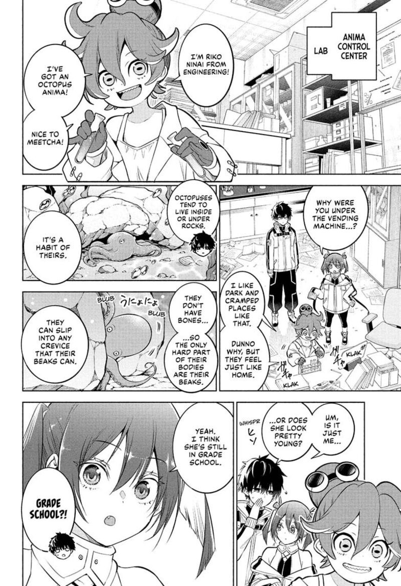 Animal Signal 15 4