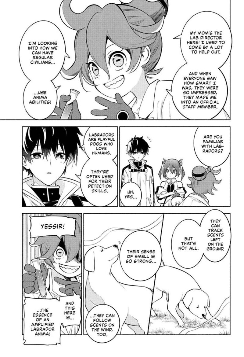 Animal Signal 15 5