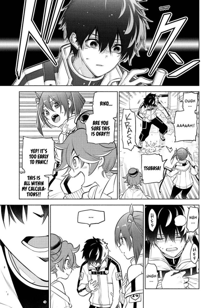 Animal Signal 15 7