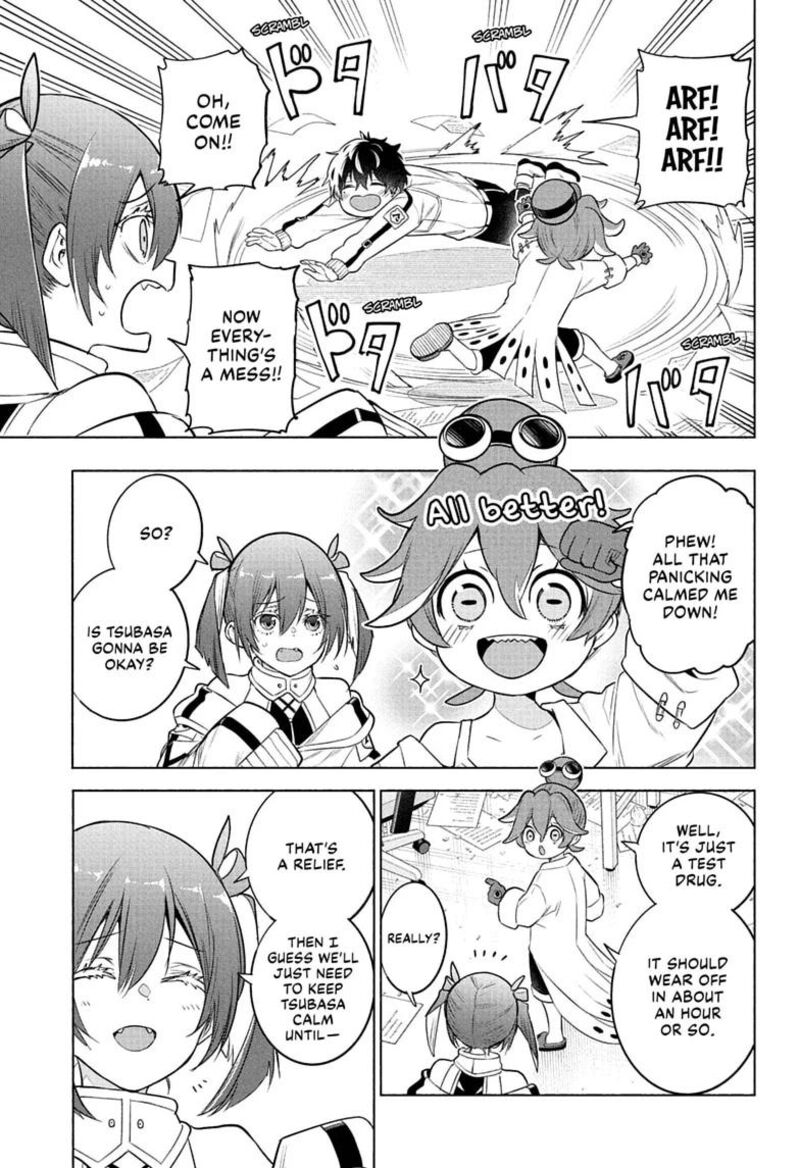 Animal Signal 15 9