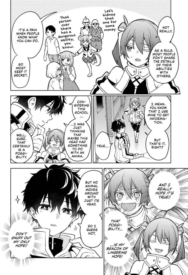 Animal Signal 2 8