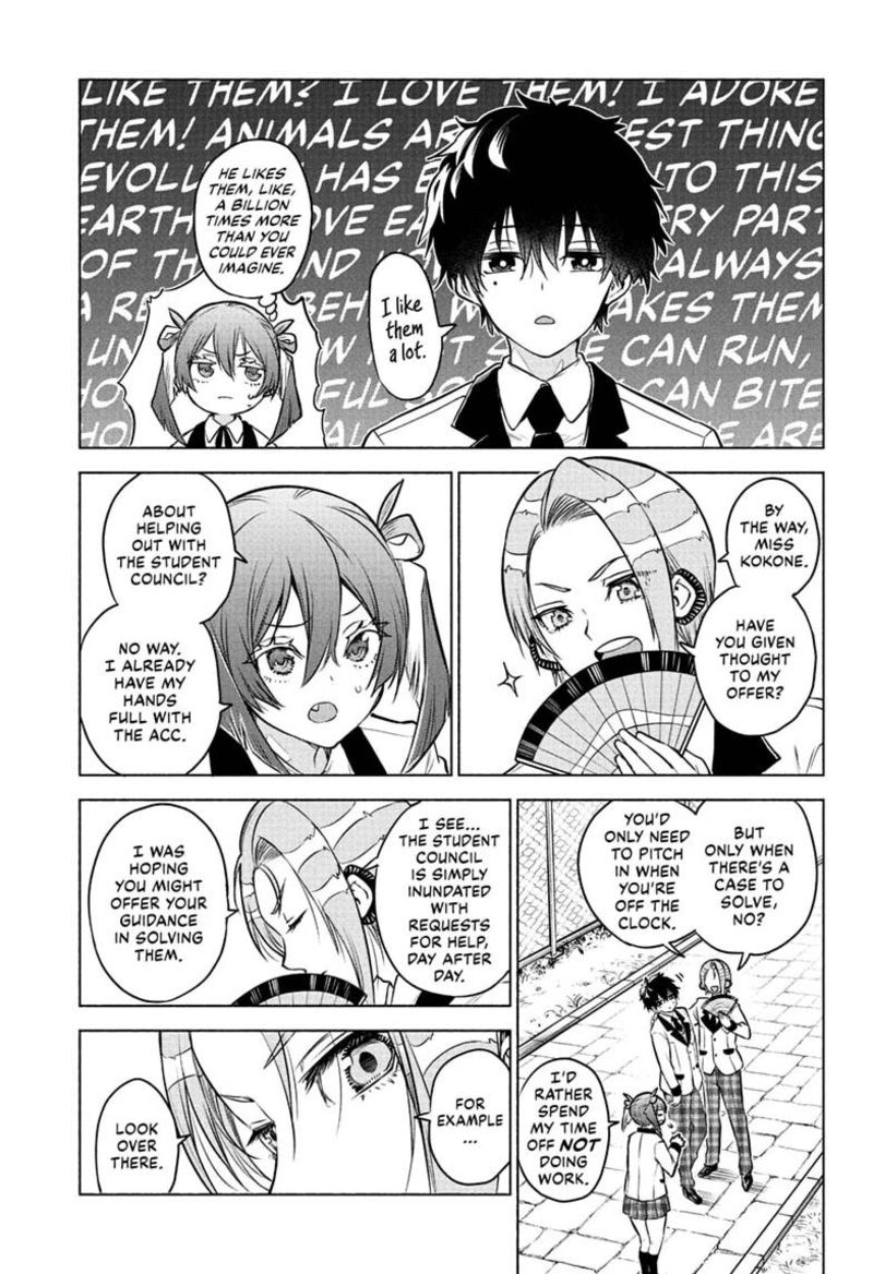 Animal Signal 3 5