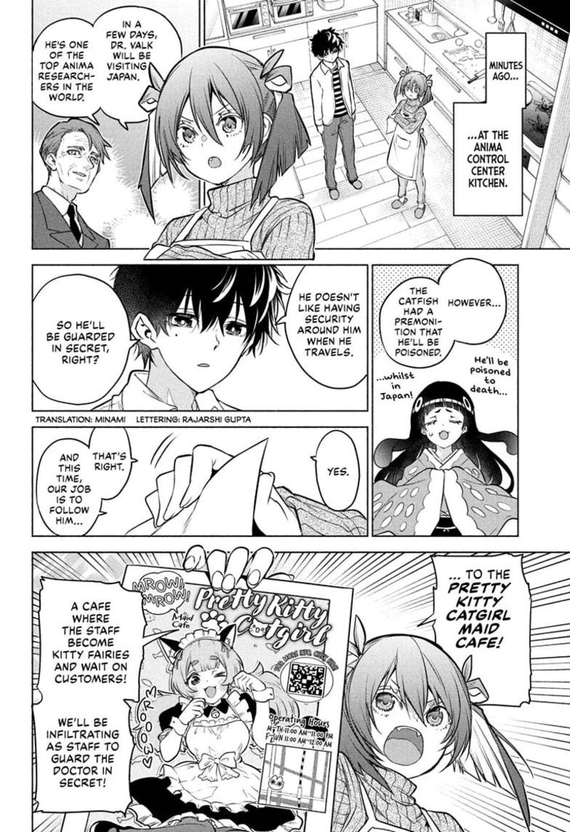 Animal Signal 4 2
