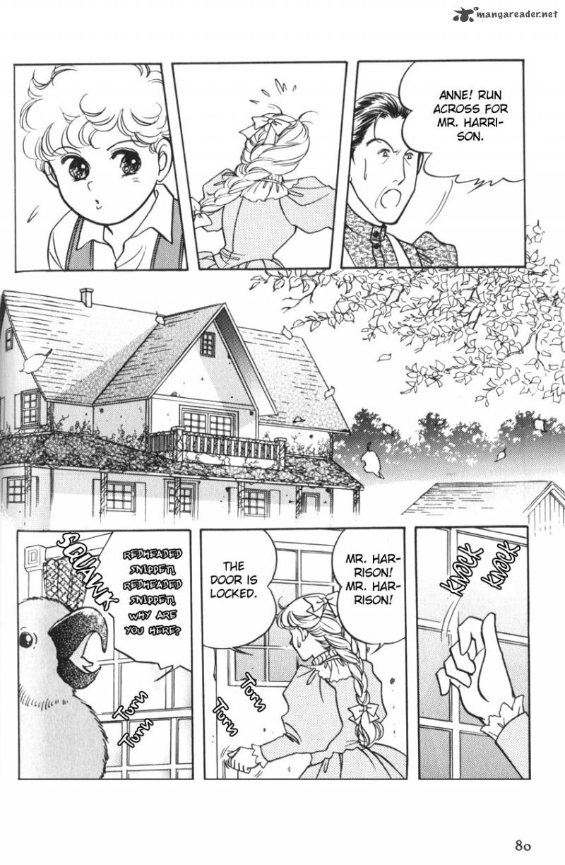 Anne No Seishun 3 19