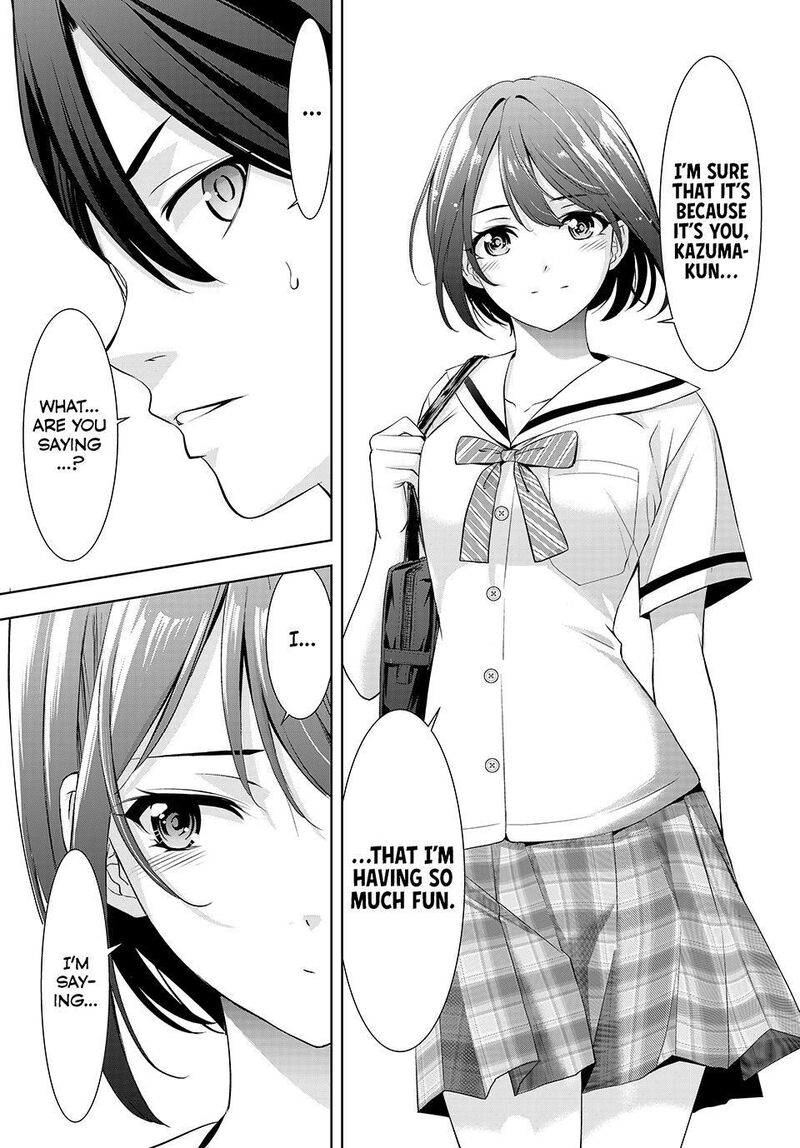 Ano Shima No Umine Sou 22 11
