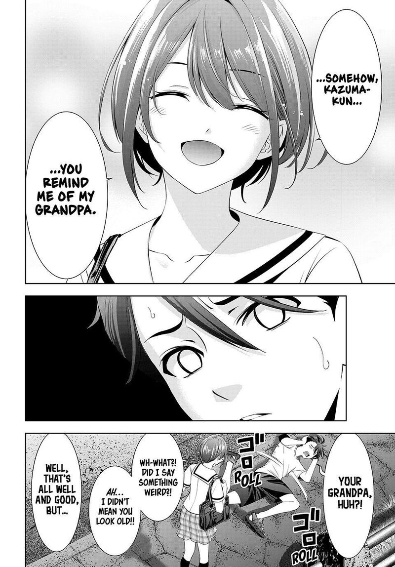 Ano Shima No Umine Sou 22 12
