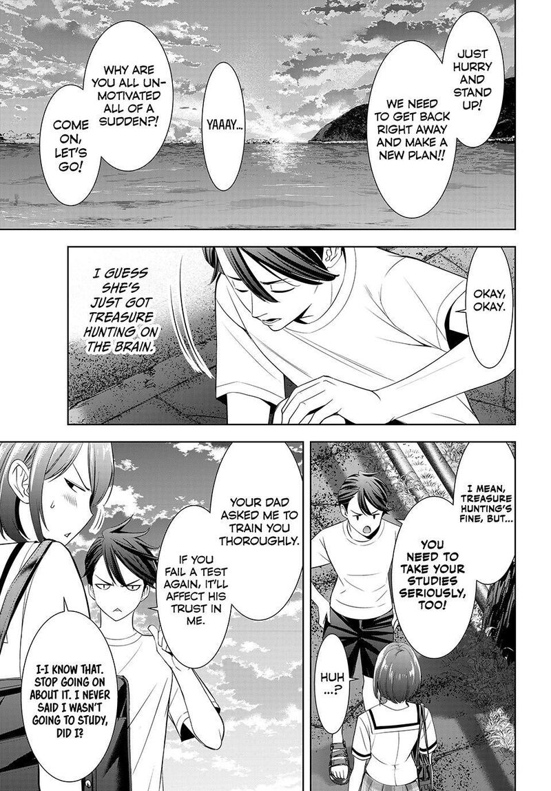 Ano Shima No Umine Sou 22 13