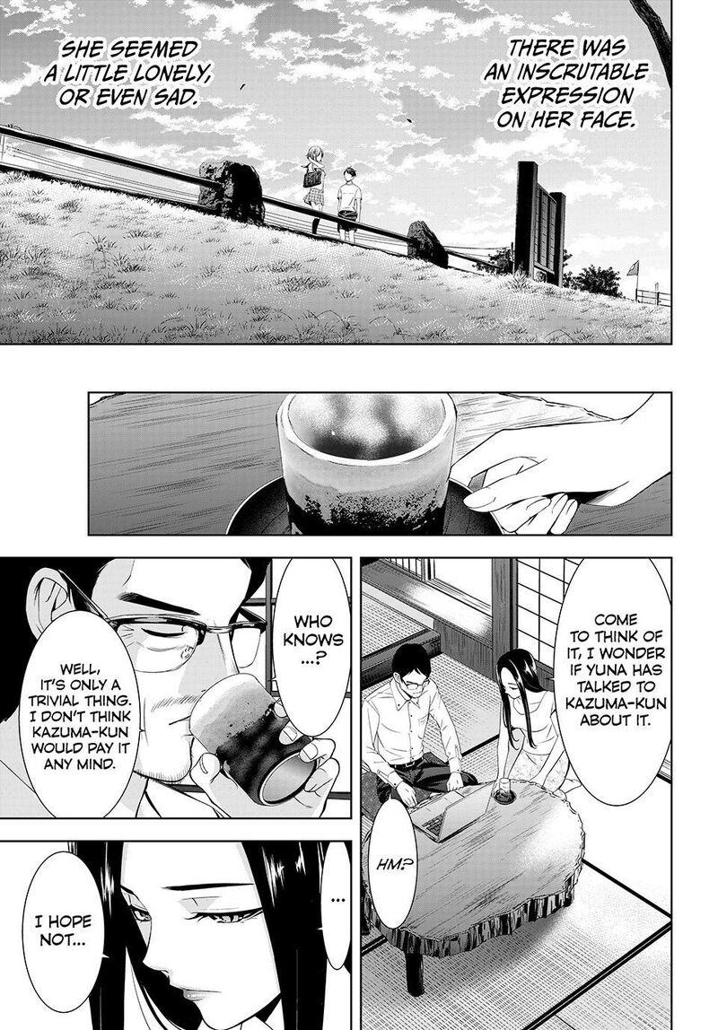 Ano Shima No Umine Sou 22 17