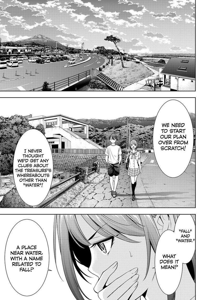 Ano Shima No Umine Sou 22 3