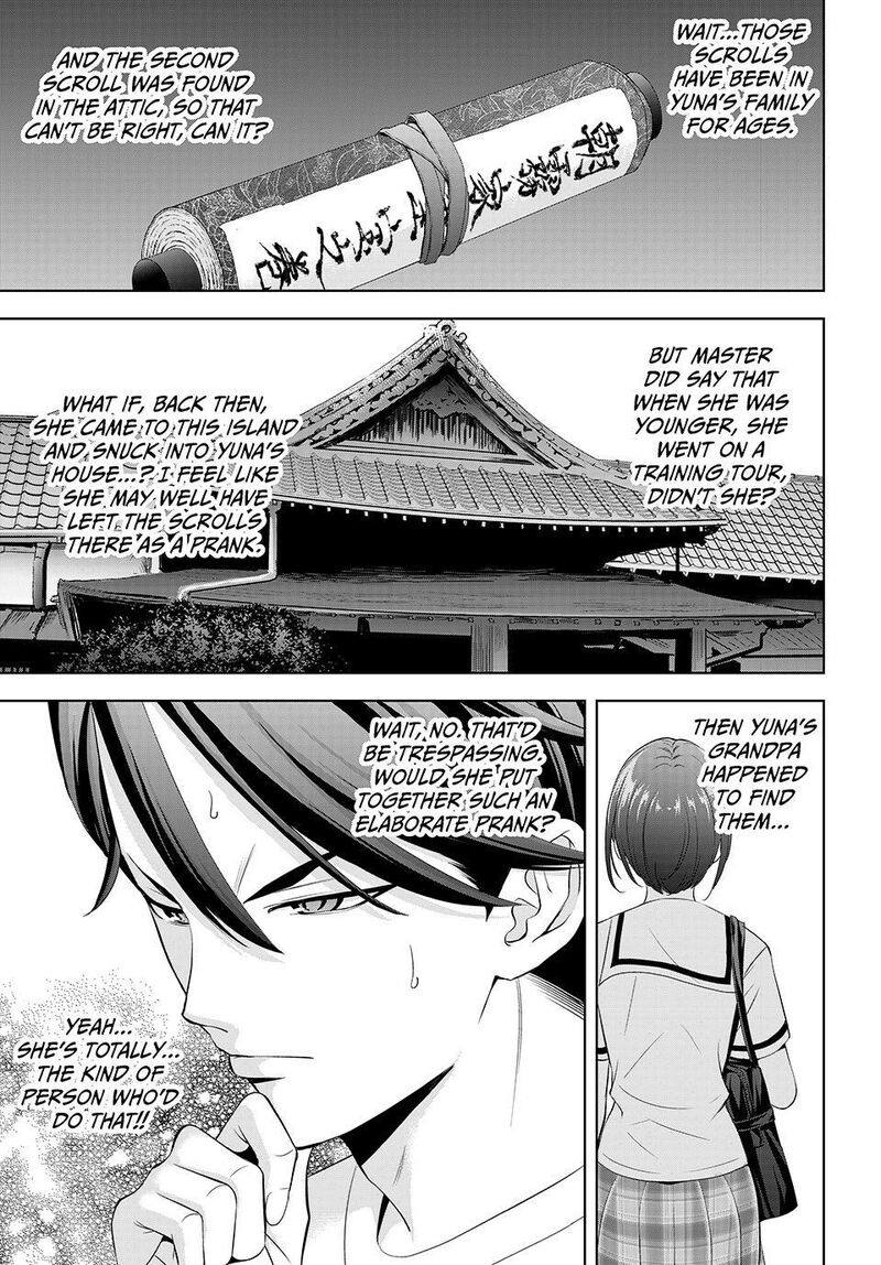 Ano Shima No Umine Sou 22 5