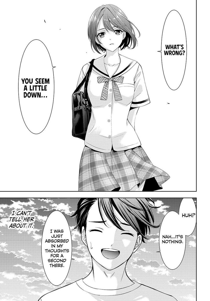 Ano Shima No Umine Sou 22 7