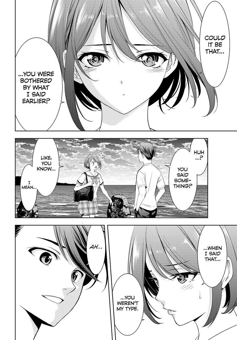 Ano Shima No Umine Sou 22 8