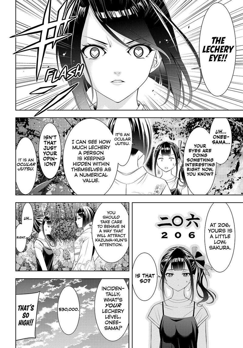 Ano Shima No Umine Sou 26 2