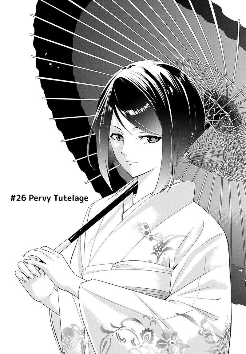 Ano Shima No Umine Sou 26 3