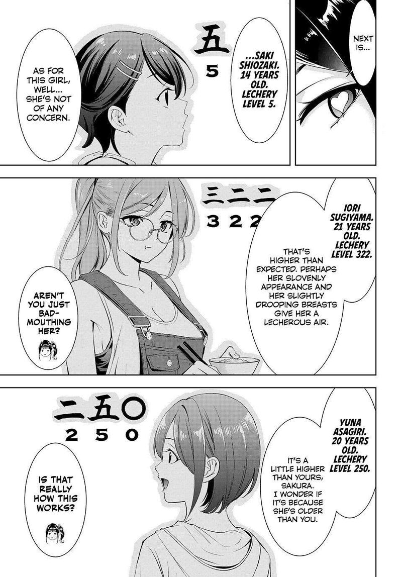 Ano Shima No Umine Sou 26 7