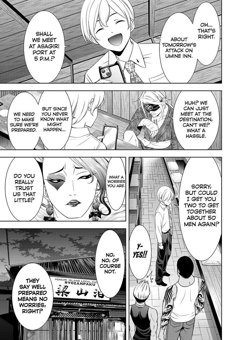 Ano Shima No Umine Sou 28 11