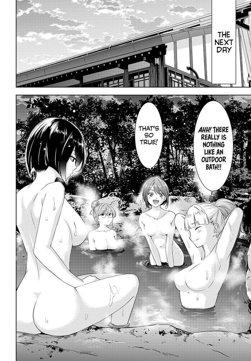 Ano Shima No Umine Sou 28 12