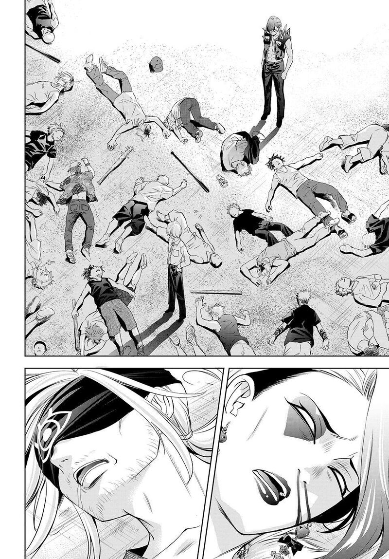 Ano Shima No Umine Sou 28 16