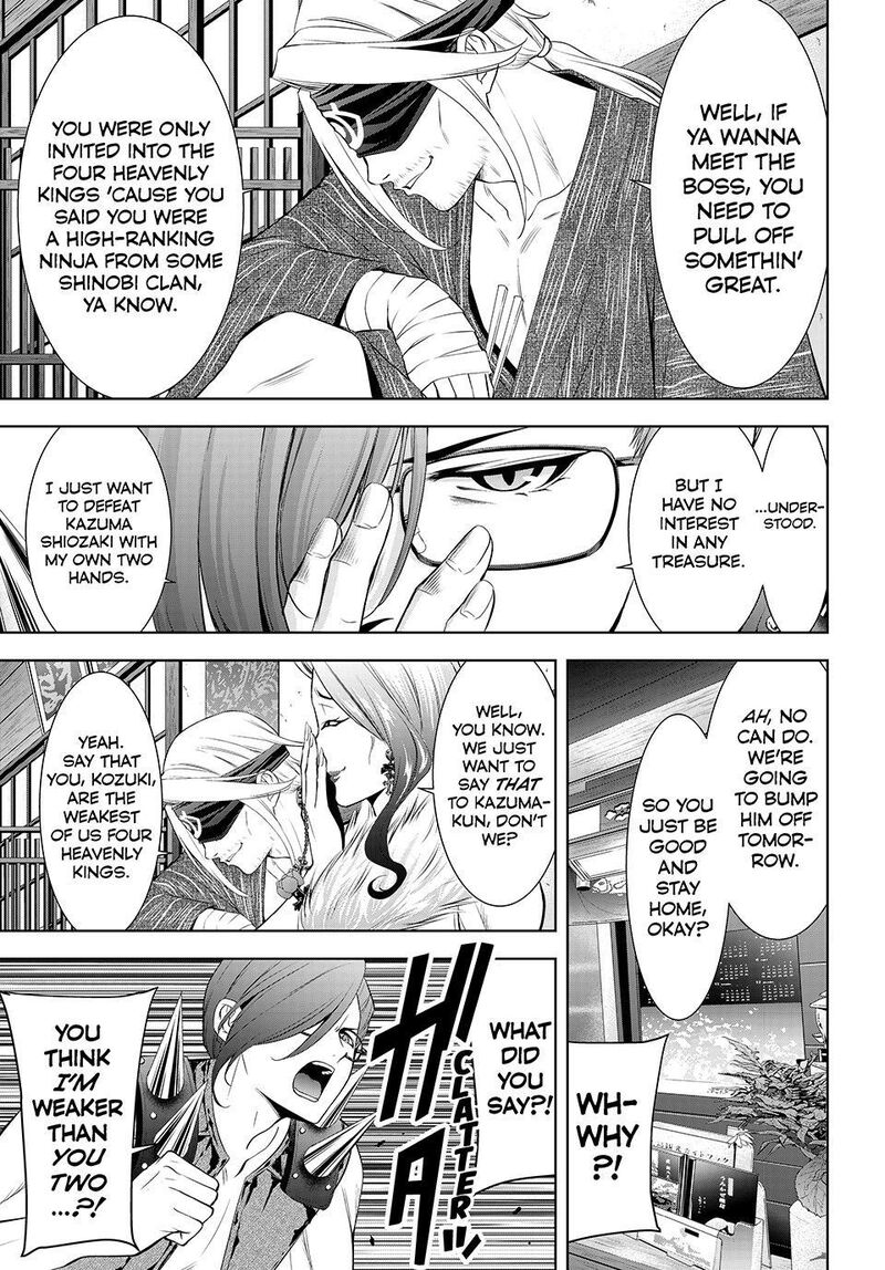 Ano Shima No Umine Sou 28 7