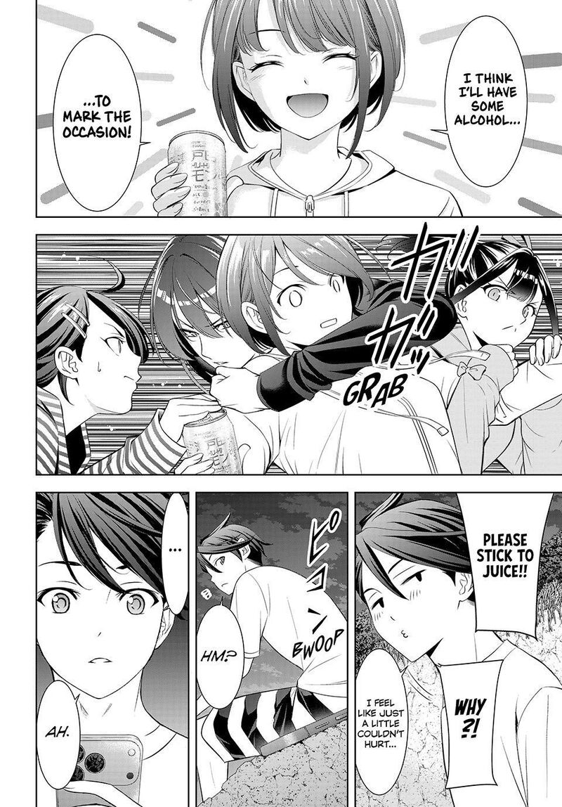 Ano Shima No Umine Sou 29 10
