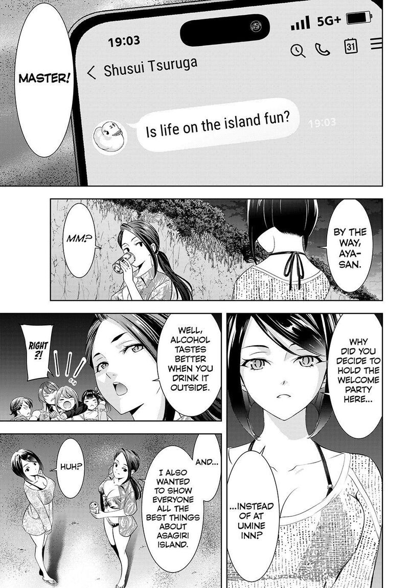 Ano Shima No Umine Sou 29 11