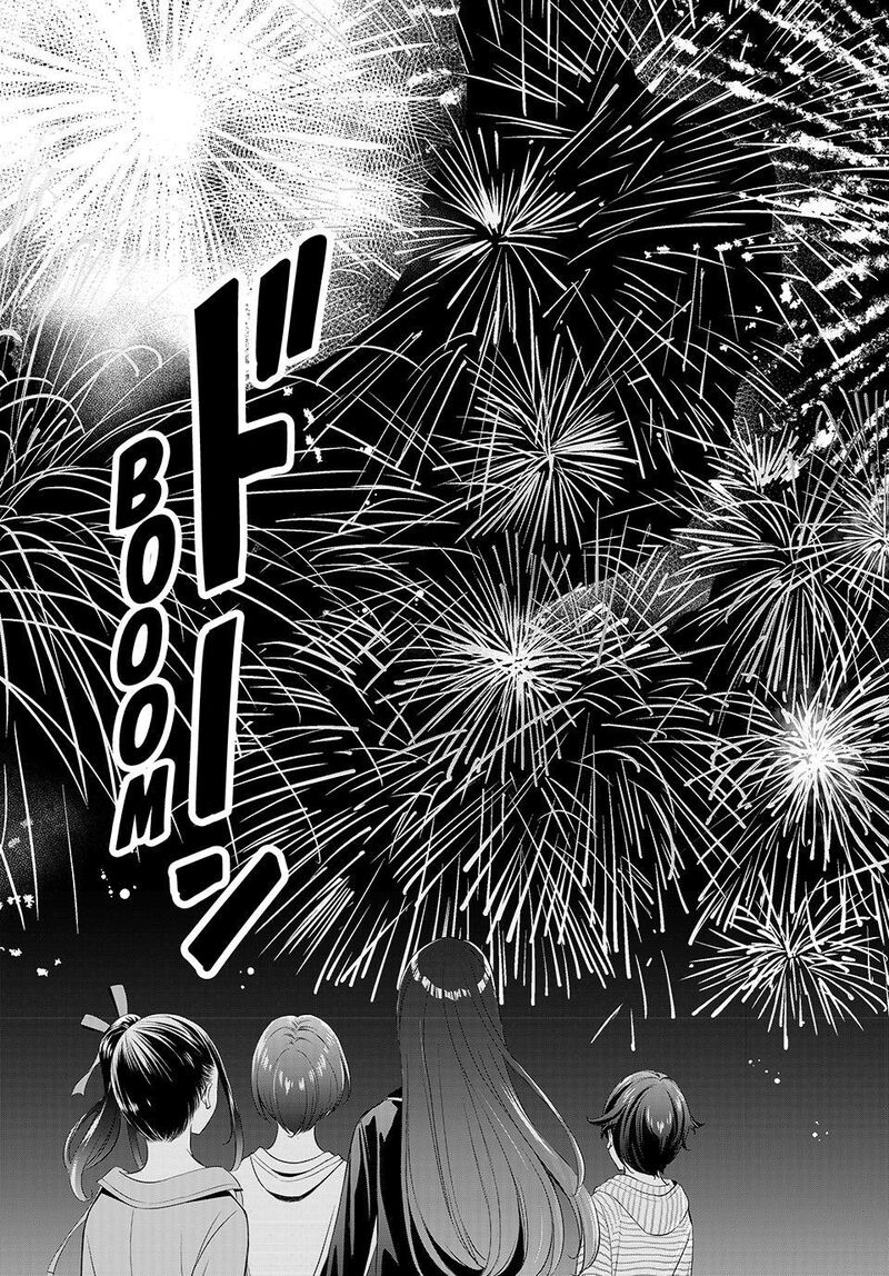 Ano Shima No Umine Sou 29 13