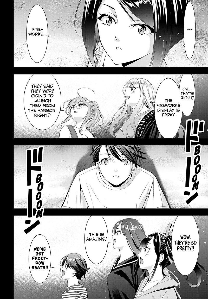 Ano Shima No Umine Sou 29 14