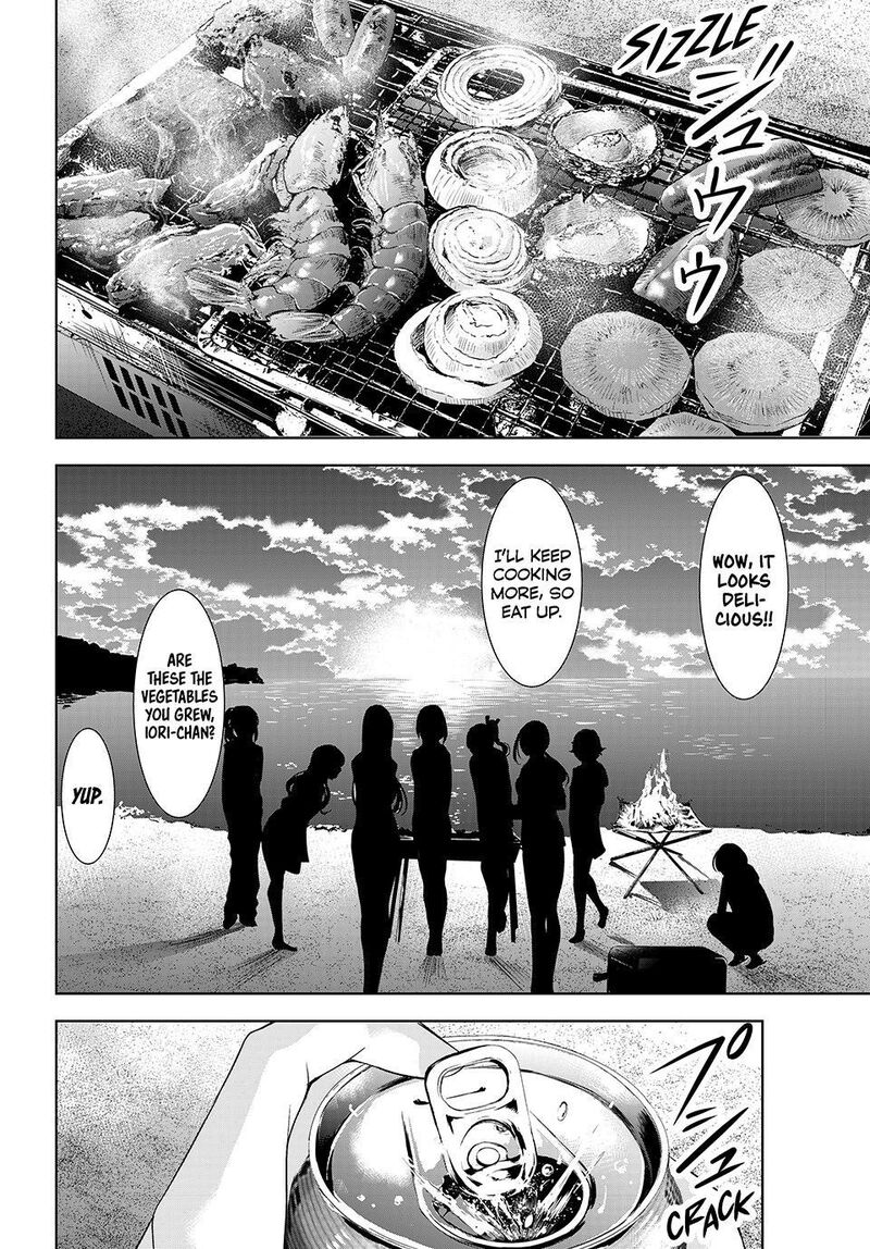 Ano Shima No Umine Sou 29 6