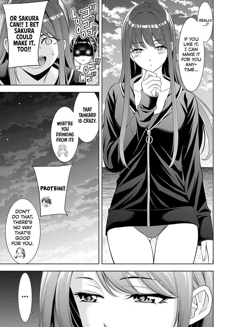 Ano Shima No Umine Sou 29 9