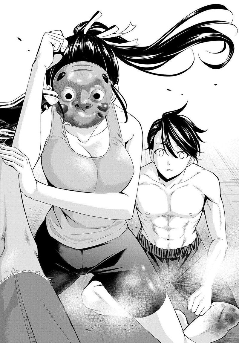 Ano Shima No Umine Sou 32 17