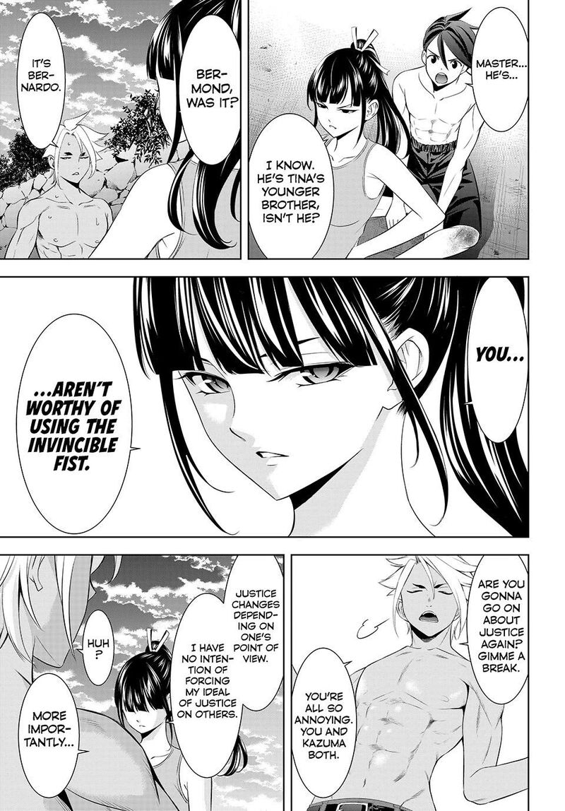 Ano Shima No Umine Sou 33 4