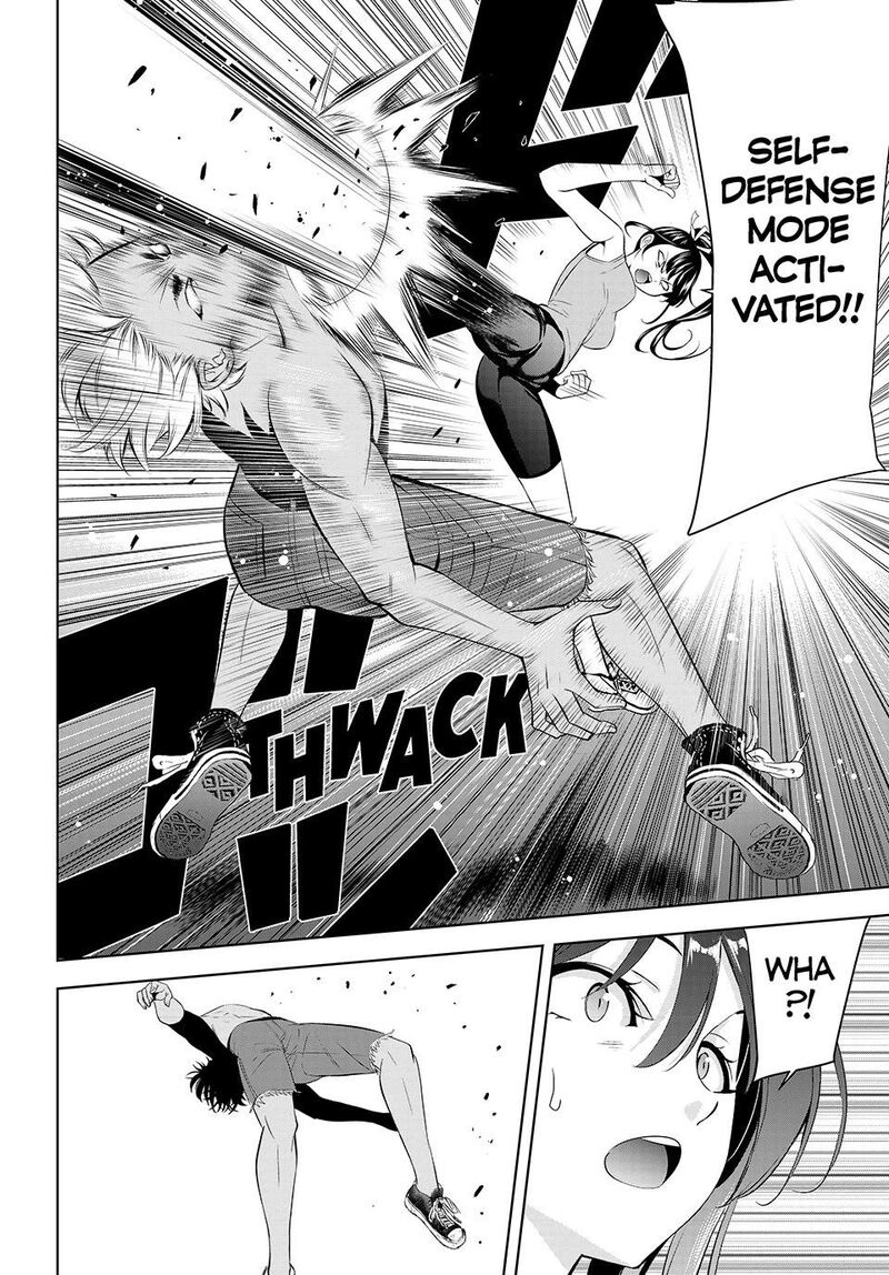 Ano Shima No Umine Sou 33 7