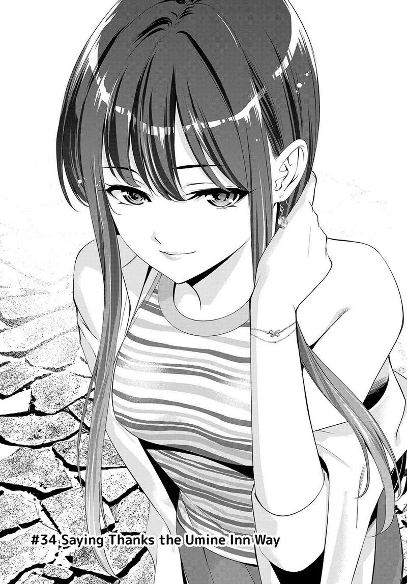 Ano Shima No Umine Sou 34 1