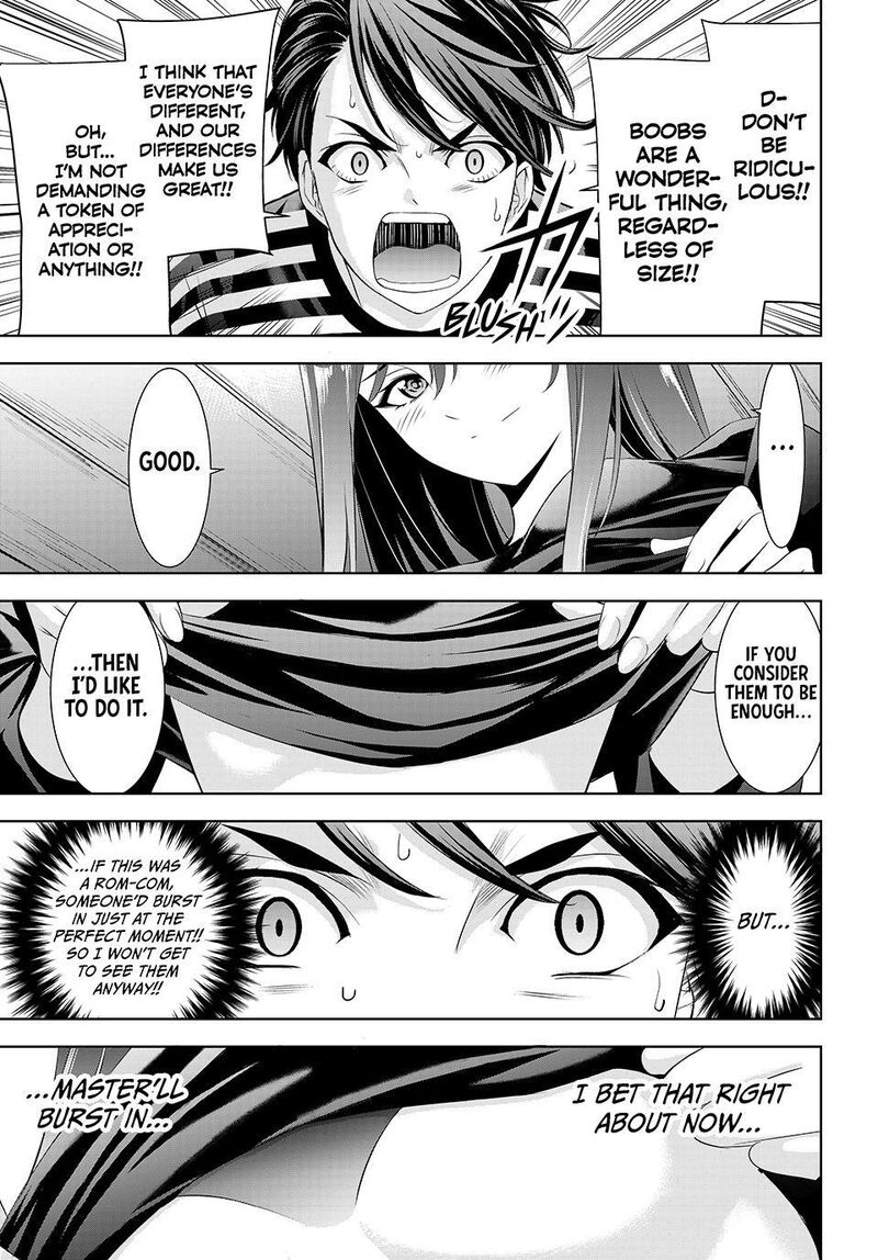 Ano Shima No Umine Sou 34 15
