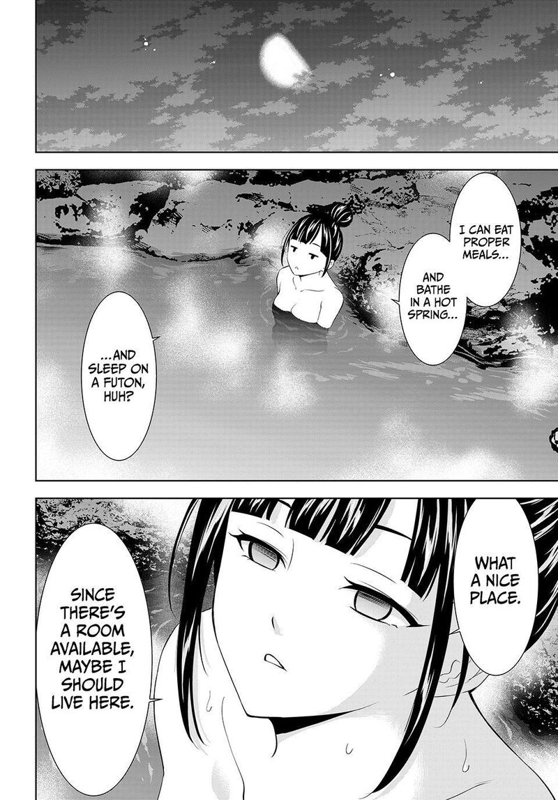 Ano Shima No Umine Sou 34 6