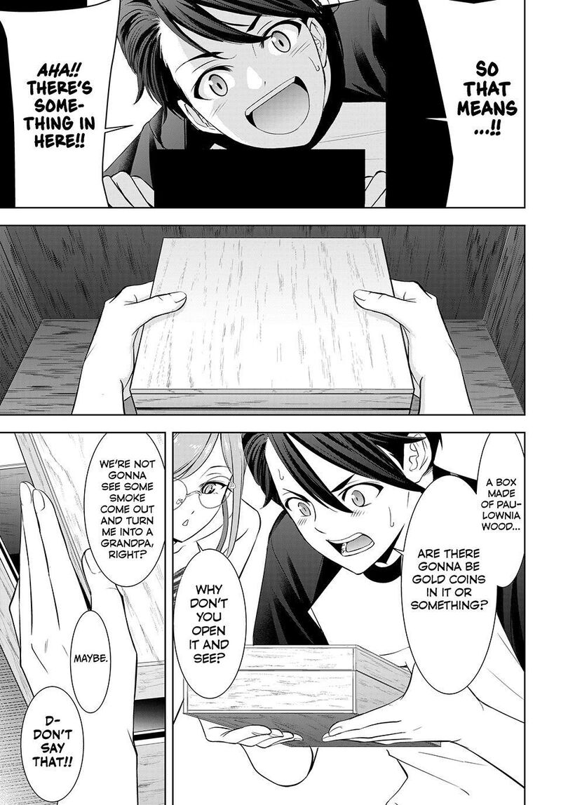 Ano Shima No Umine Sou 36 17