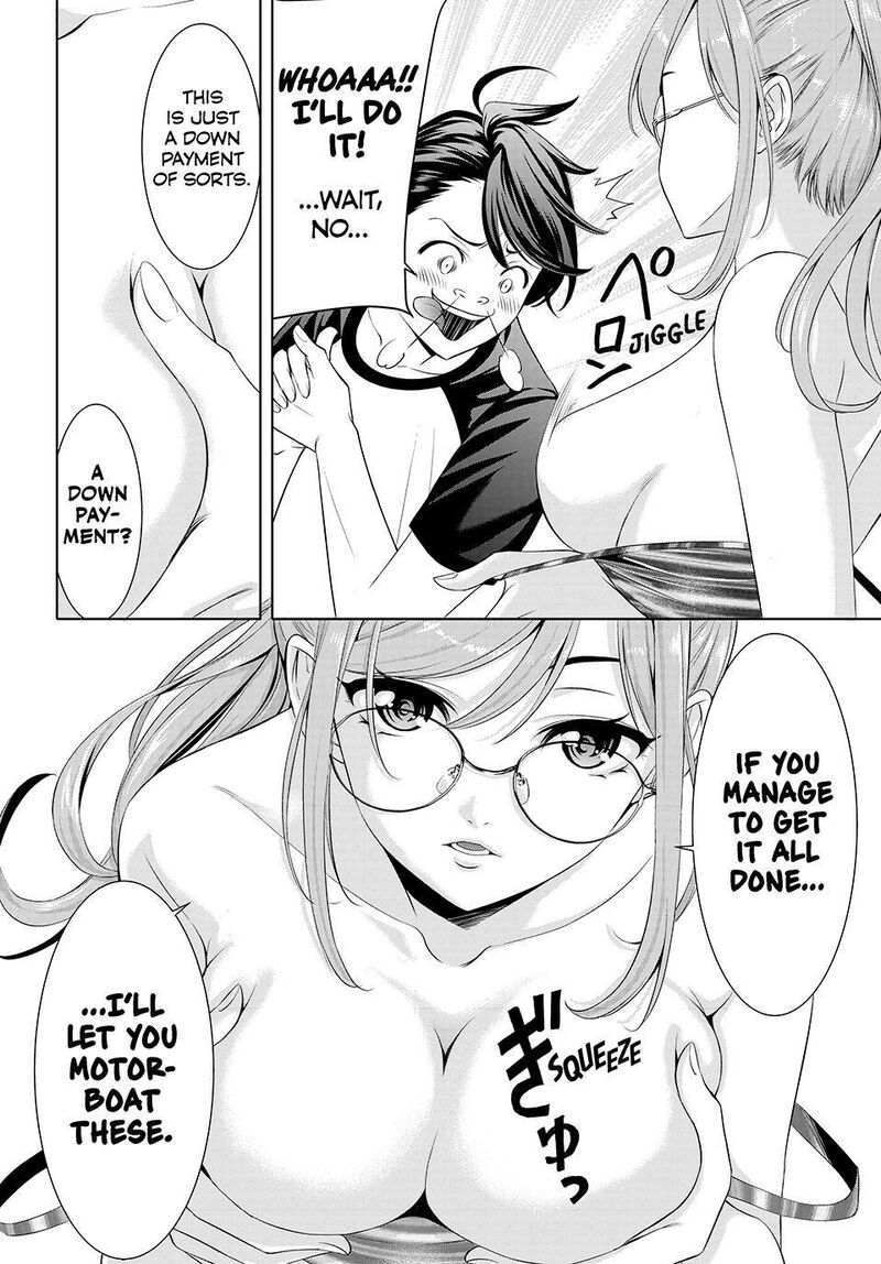 Ano Shima No Umine Sou 36 6