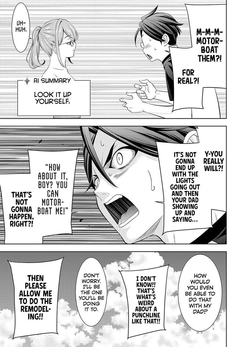 Ano Shima No Umine Sou 36 7