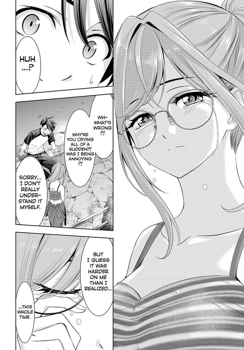 Ano Shima No Umine Sou 37 14
