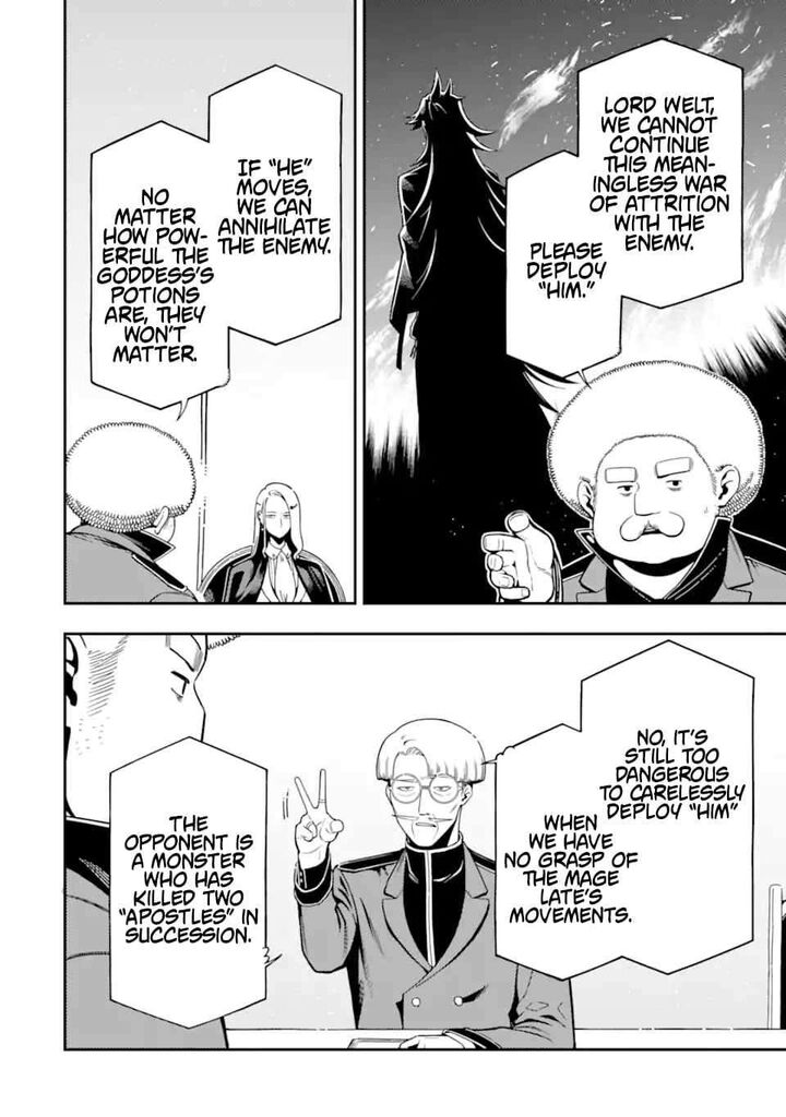 Ansatsu Skill De Isekai Saikyou Renkinjutsu To Ansatsujutsu O Kiwameta Ore Wa Sekai O Kage Kara Shihai Suru 26b 4