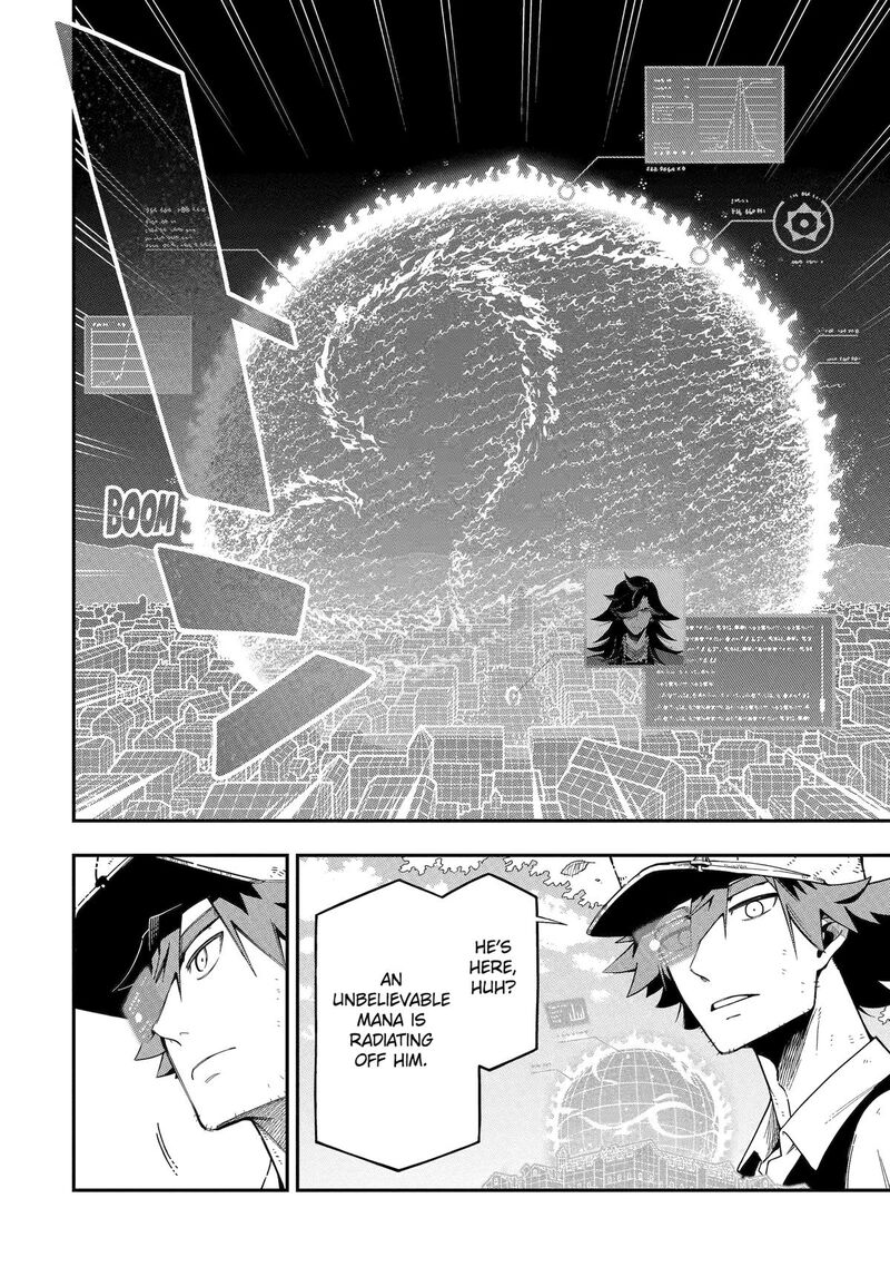 Ansatsu Skill De Isekai Saikyou Renkinjutsu To Ansatsujutsu O Kiwameta Ore Wa Sekai O Kage Kara Shihai Suru 27 14