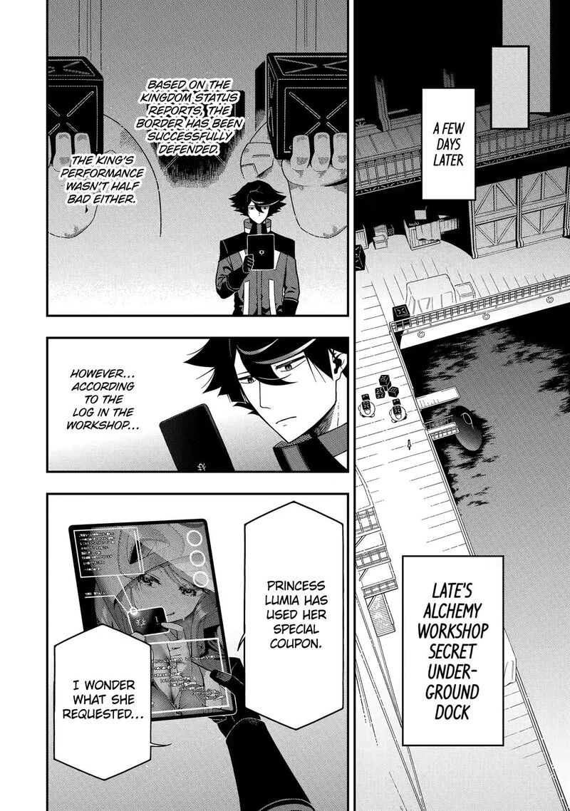 Ansatsu Skill De Isekai Saikyou Renkinjutsu To Ansatsujutsu O Kiwameta Ore Wa Sekai O Kage Kara Shihai Suru 29 23