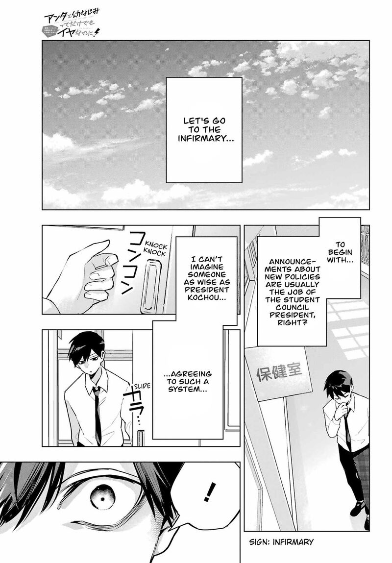 Anta To Osananajimi Tte Dake Demo Iya Nanoni Zekkou Kara Hajimaru Skyuu Bishoujo To No Gakuen Nariagari Seikatsu 11 20