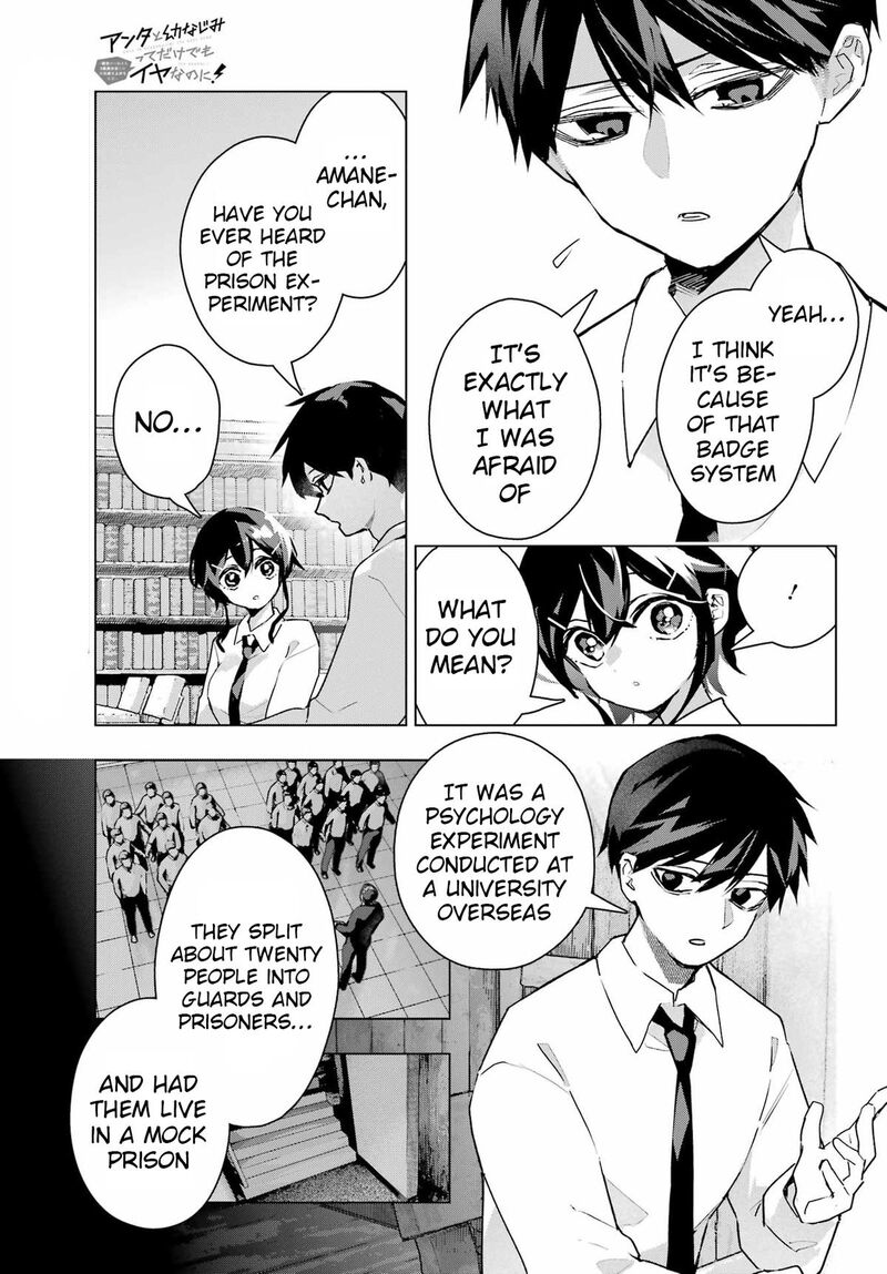 Anta To Osananajimi Tte Dake Demo Iya Nanoni Zekkou Kara Hajimaru Skyuu Bishoujo To No Gakuen Nariagari Seikatsu 12 13