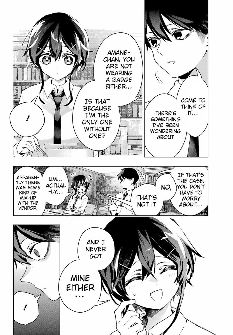 Anta To Osananajimi Tte Dake Demo Iya Nanoni Zekkou Kara Hajimaru Skyuu Bishoujo To No Gakuen Nariagari Seikatsu 12 18