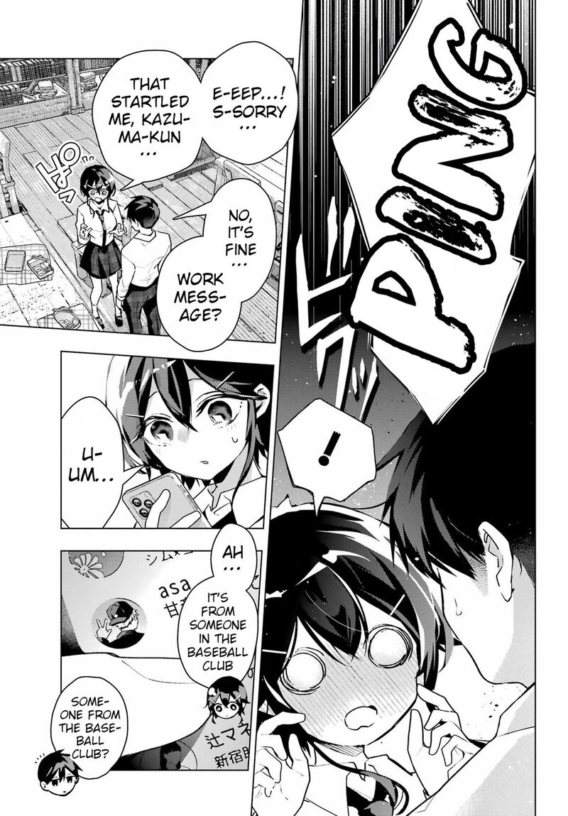 Anta To Osananajimi Tte Dake Demo Iya Nanoni Zekkou Kara Hajimaru Skyuu Bishoujo To No Gakuen Nariagari Seikatsu 12 23