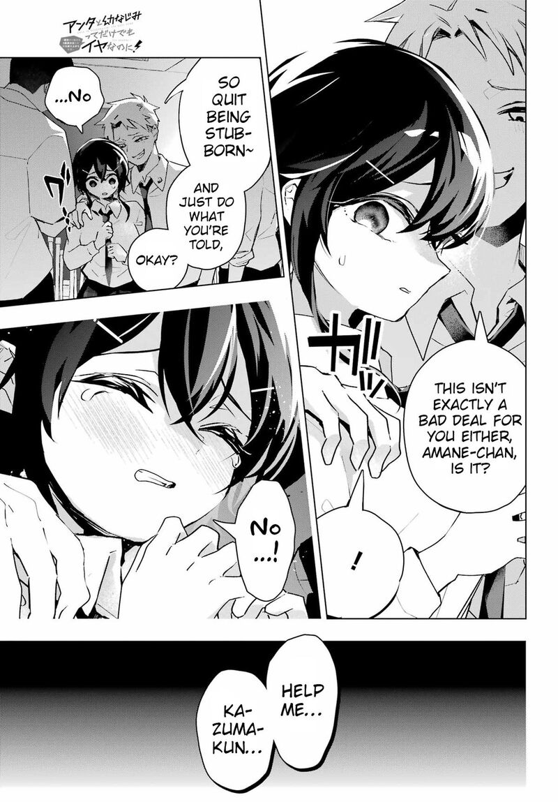 Anta To Osananajimi Tte Dake Demo Iya Nanoni Zekkou Kara Hajimaru Skyuu Bishoujo To No Gakuen Nariagari Seikatsu 12 29