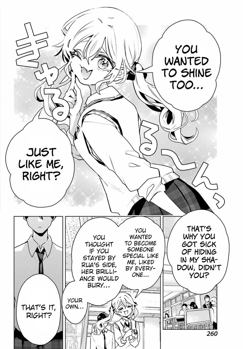 Anta To Osananajimi Tte Dake Demo Iya Nanoni Zekkou Kara Hajimaru Skyuu Bishoujo To No Gakuen Nariagari Seikatsu 12 4