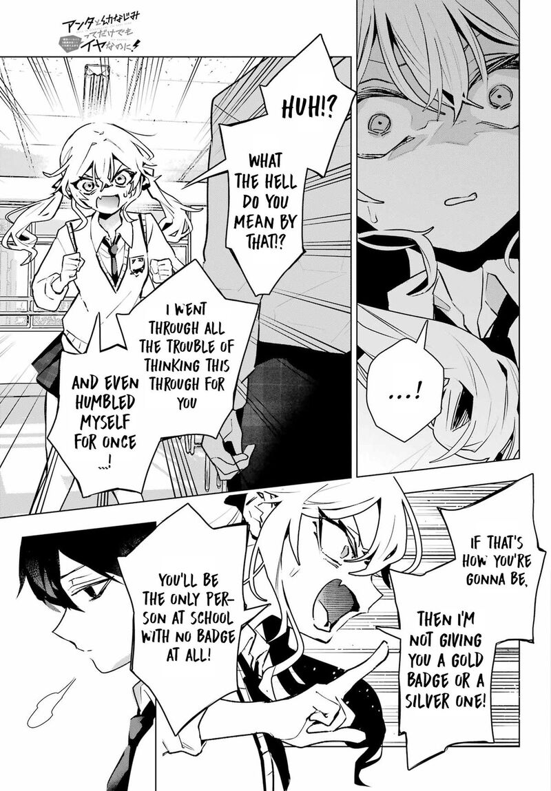 Anta To Osananajimi Tte Dake Demo Iya Nanoni Zekkou Kara Hajimaru Skyuu Bishoujo To No Gakuen Nariagari Seikatsu 12 9