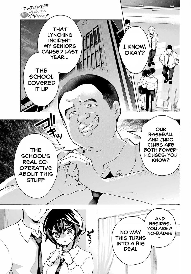 Anta To Osananajimi Tte Dake Demo Iya Nanoni Zekkou Kara Hajimaru Skyuu Bishoujo To No Gakuen Nariagari Seikatsu 13 11